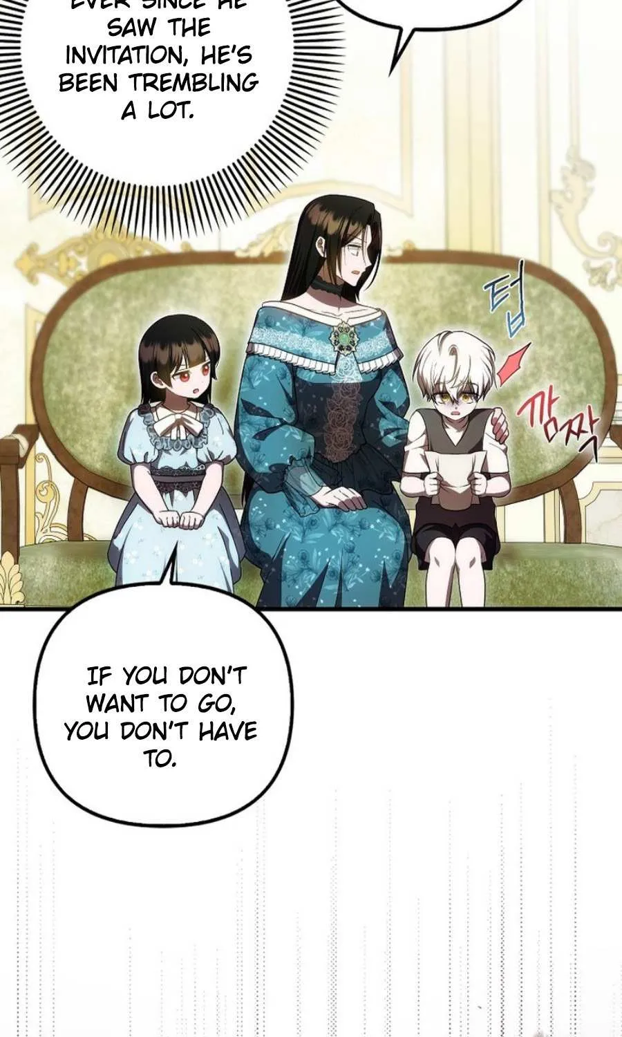 It’s My First Time Being Loved Chapter 61 page 5 - 