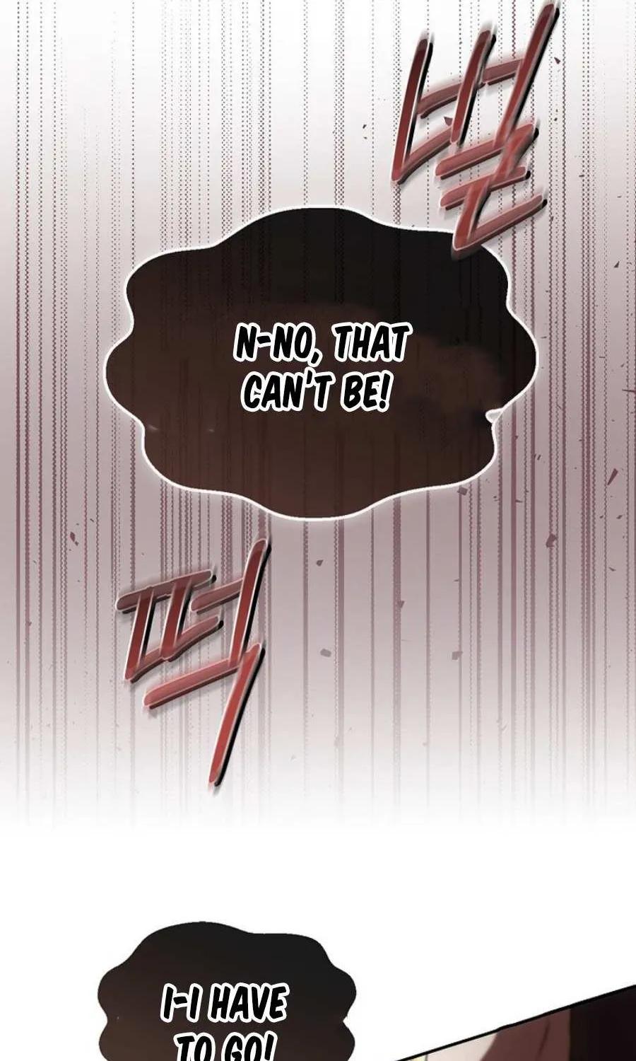 It’s My First Time Being Loved Chapter 61 page 6 - 
