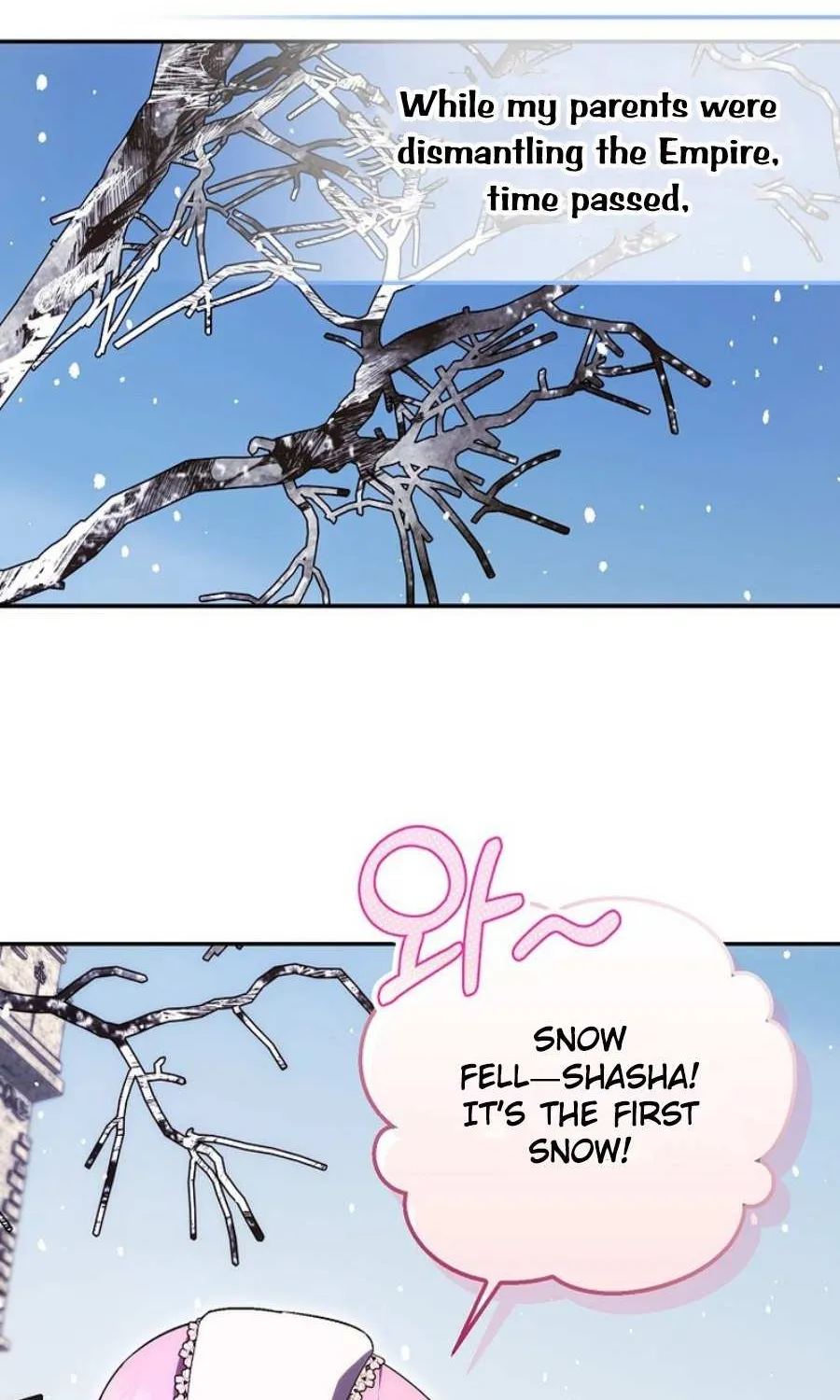 It’s My First Time Being Loved Chapter 61 page 76 - 