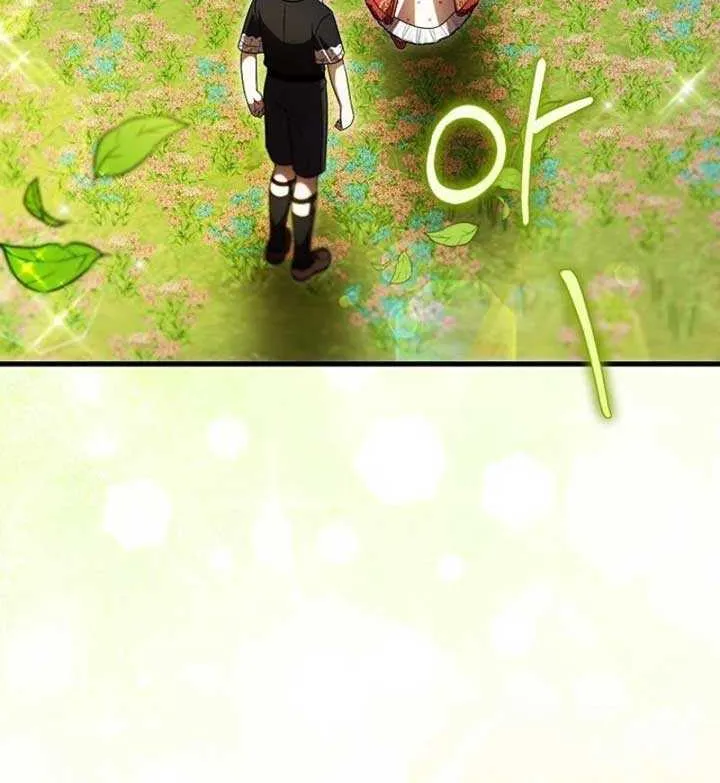 It’s My First Time Being Loved Chapter 62 page 22 - 