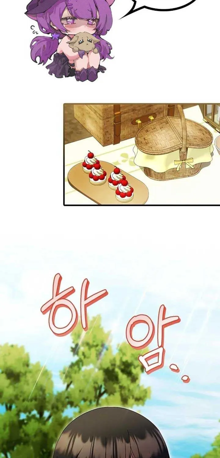 It’s My First Time Being Loved Chapter 62 page 26 - 