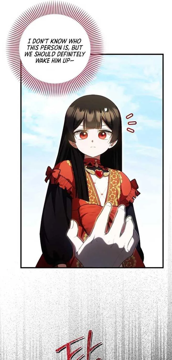It’s My First Time Being Loved Chapter 62 page 44 - 