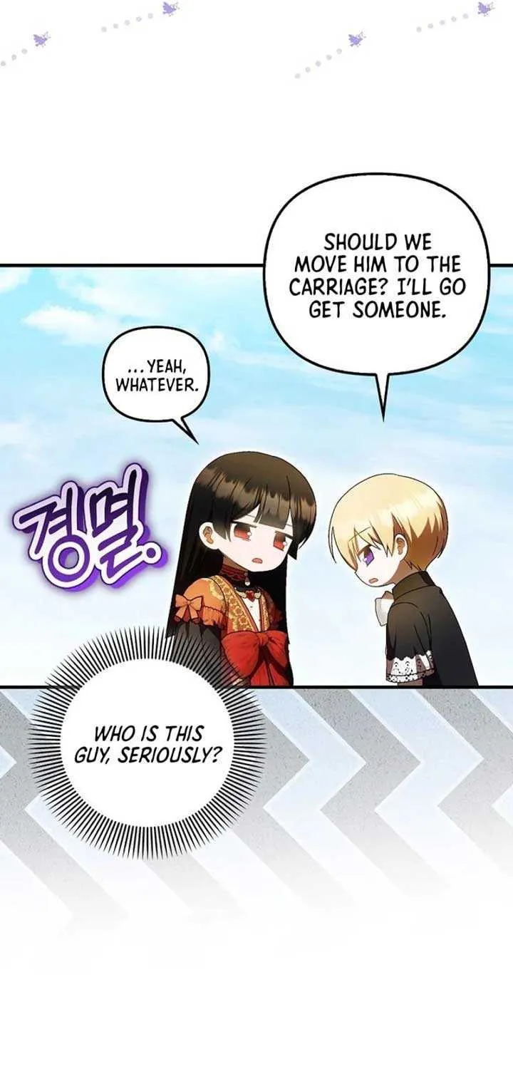 It’s My First Time Being Loved Chapter 62 page 50 - 