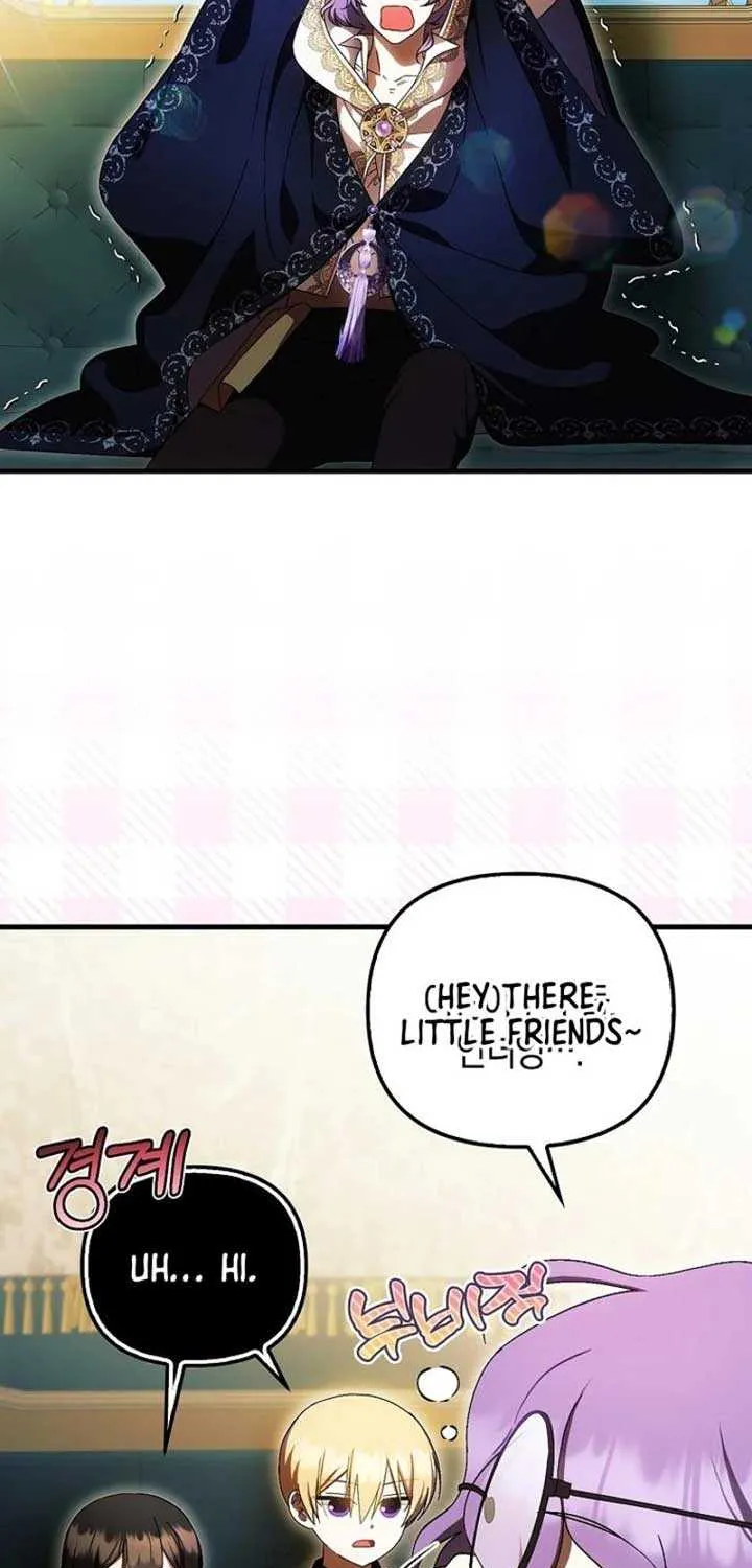 It’s My First Time Being Loved Chapter 62 page 52 - 
