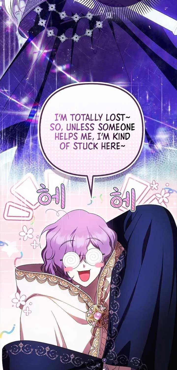 It’s My First Time Being Loved Chapter 62 page 63 - 