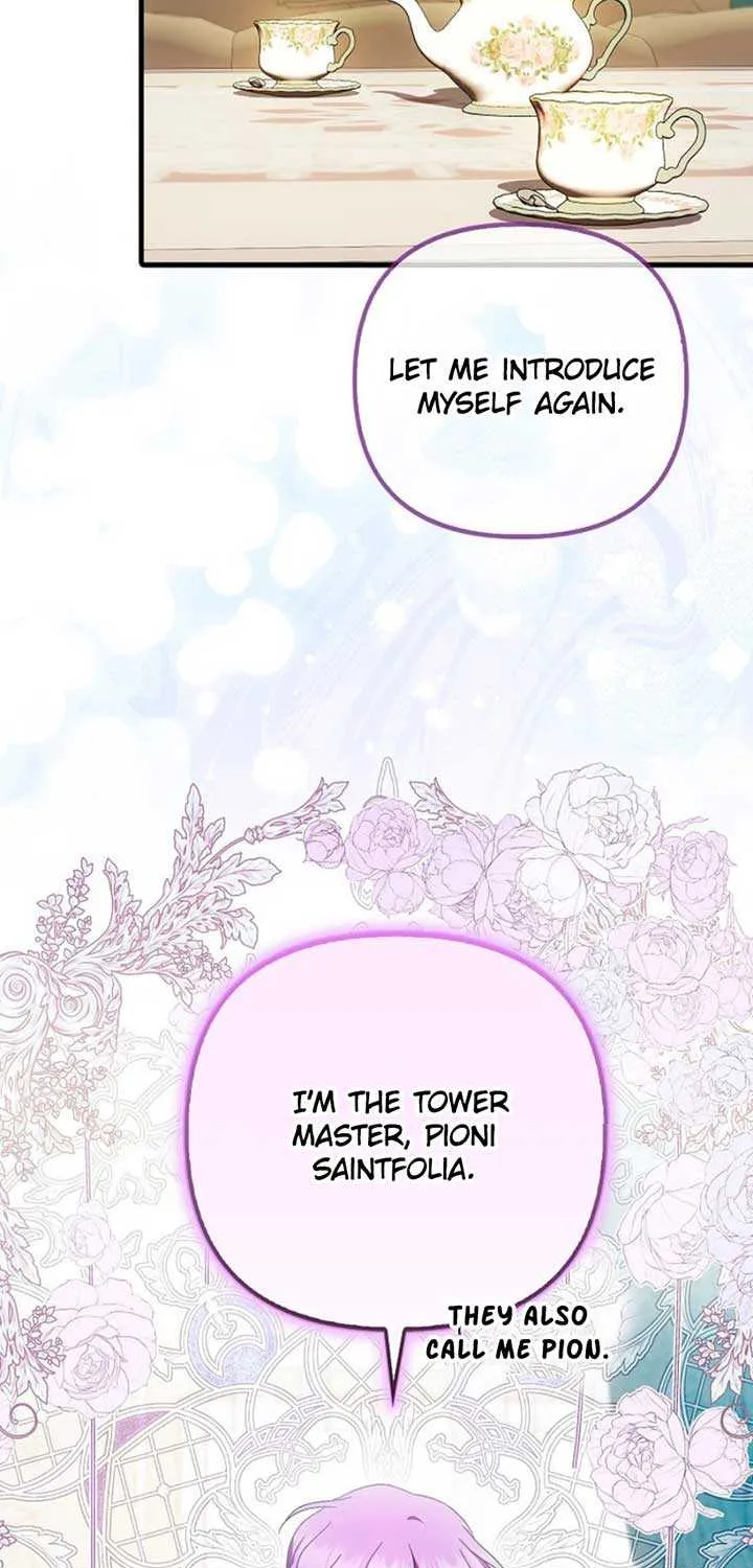 It’s My First Time Being Loved Chapter 63 page 17 - 