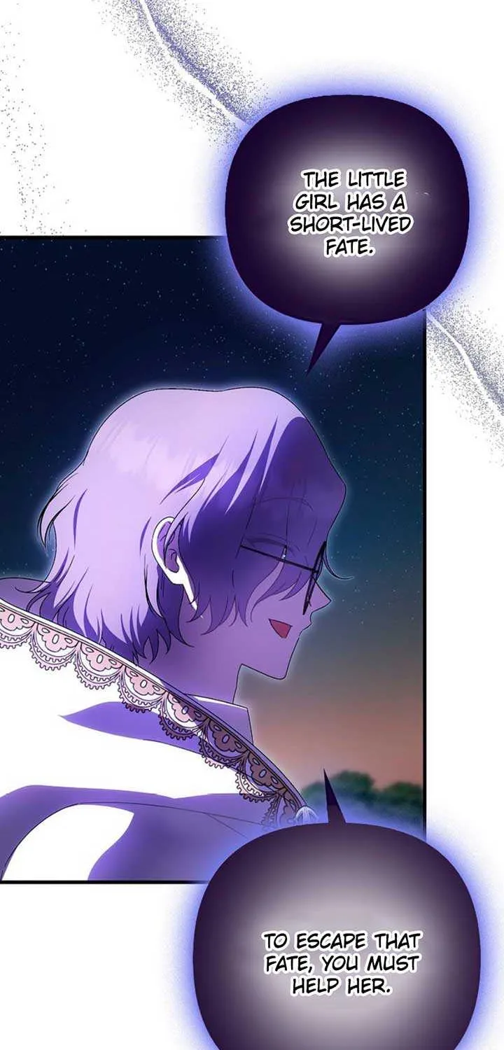It’s My First Time Being Loved Chapter 63 page 68 - 