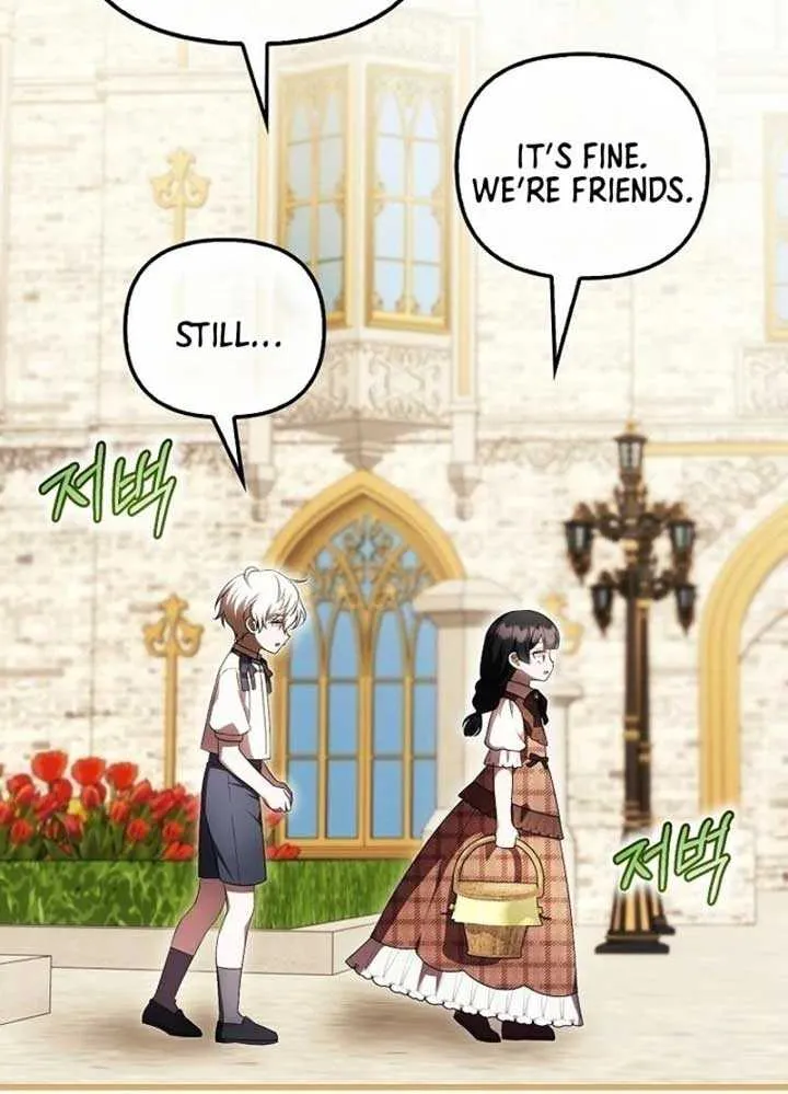 It’s My First Time Being Loved Chapter 64 page 12 - 