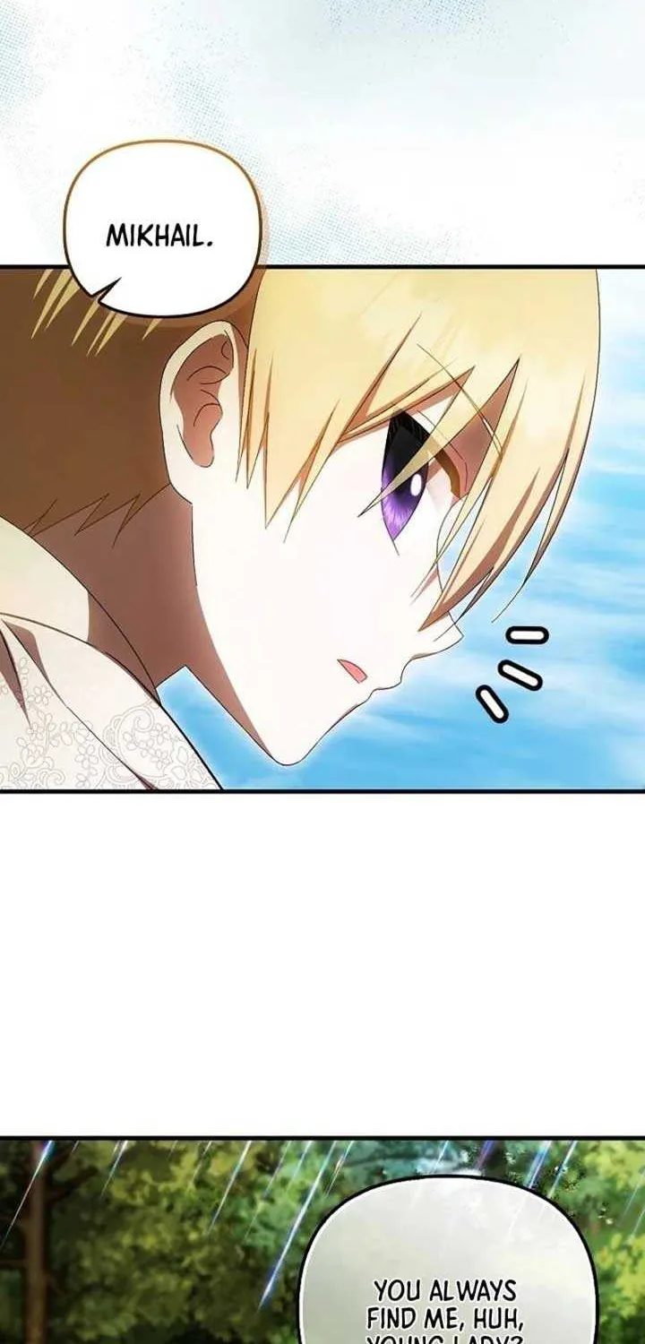 It’s My First Time Being Loved Chapter 64 page 20 - 