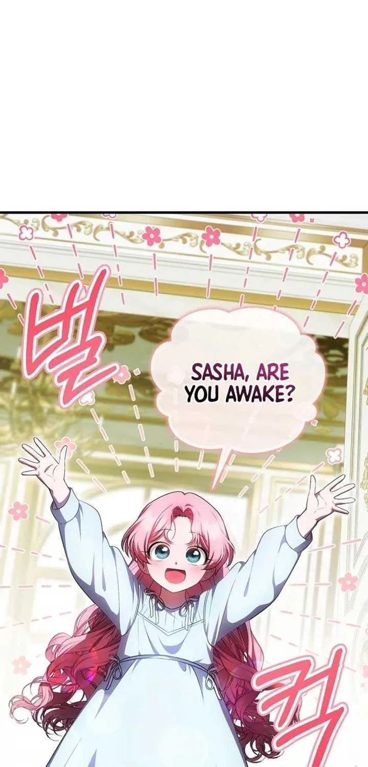 It’s My First Time Being Loved Chapter 64 page 64 - 