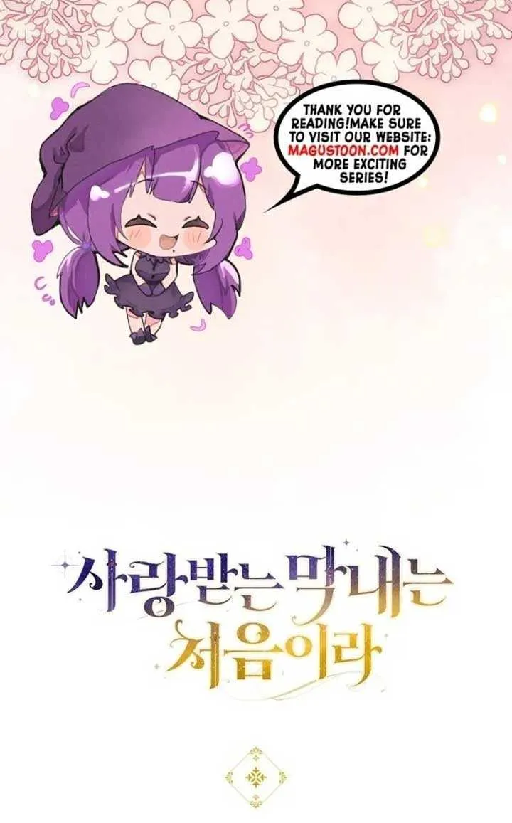 It’s My First Time Being Loved Chapter 64 page 71 - 