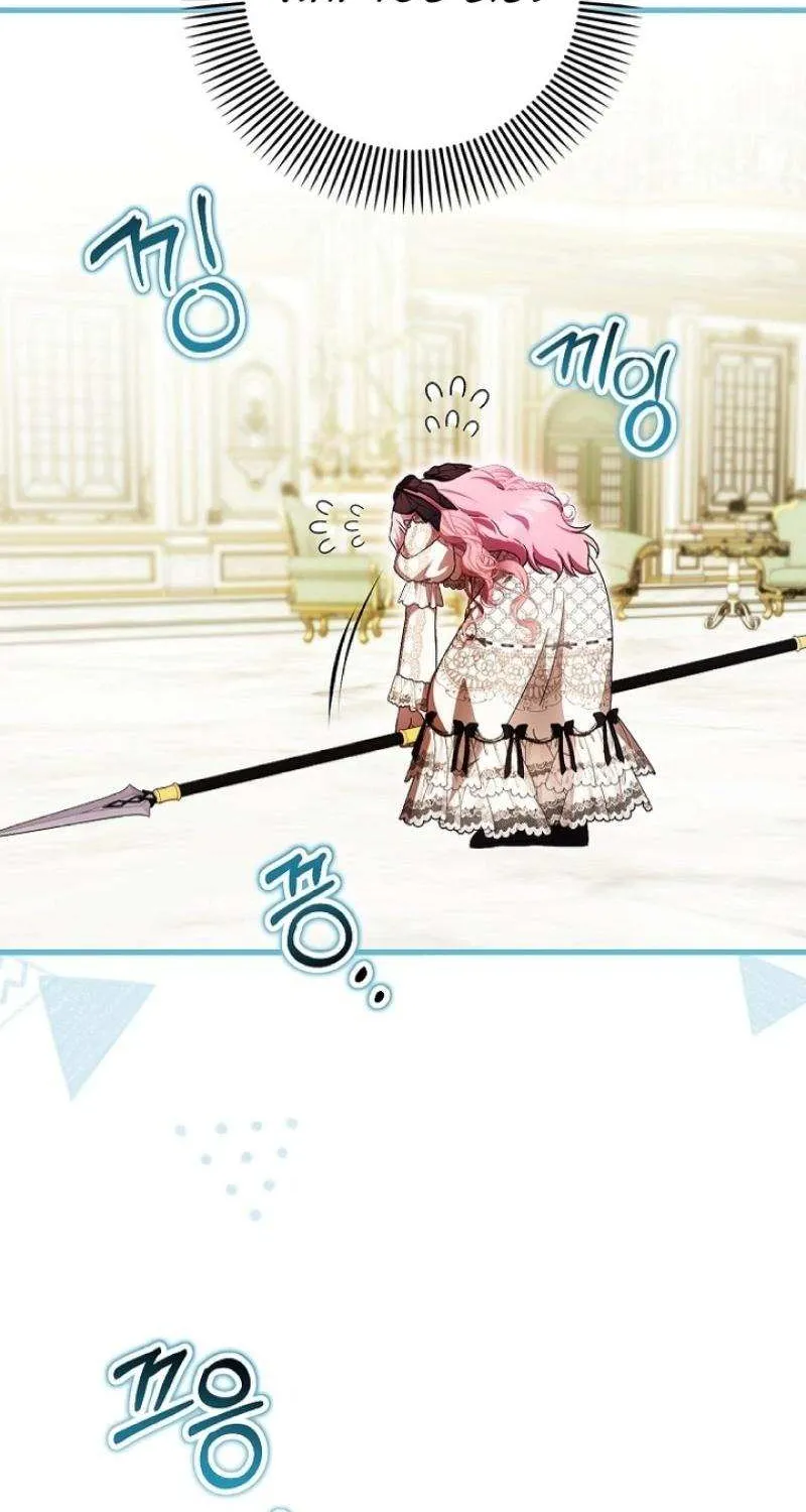 It’s My First Time Being Loved Chapter 65 page 226 - 