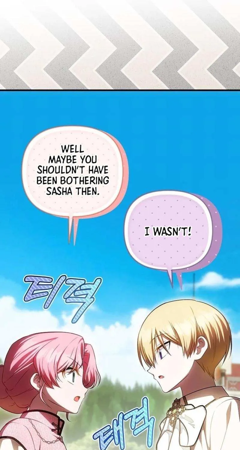 It’s My First Time Being Loved Chapter 65 page 233 - 