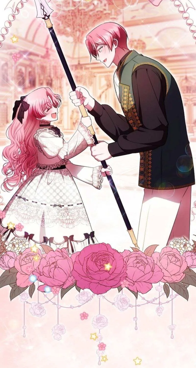 It’s My First Time Being Loved Chapter 65 page 253 - 