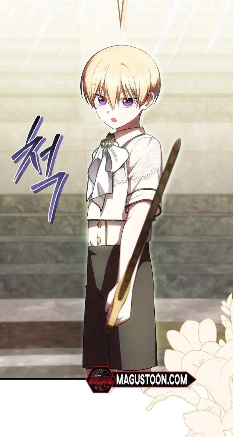 It’s My First Time Being Loved Chapter 65 page 262 - 