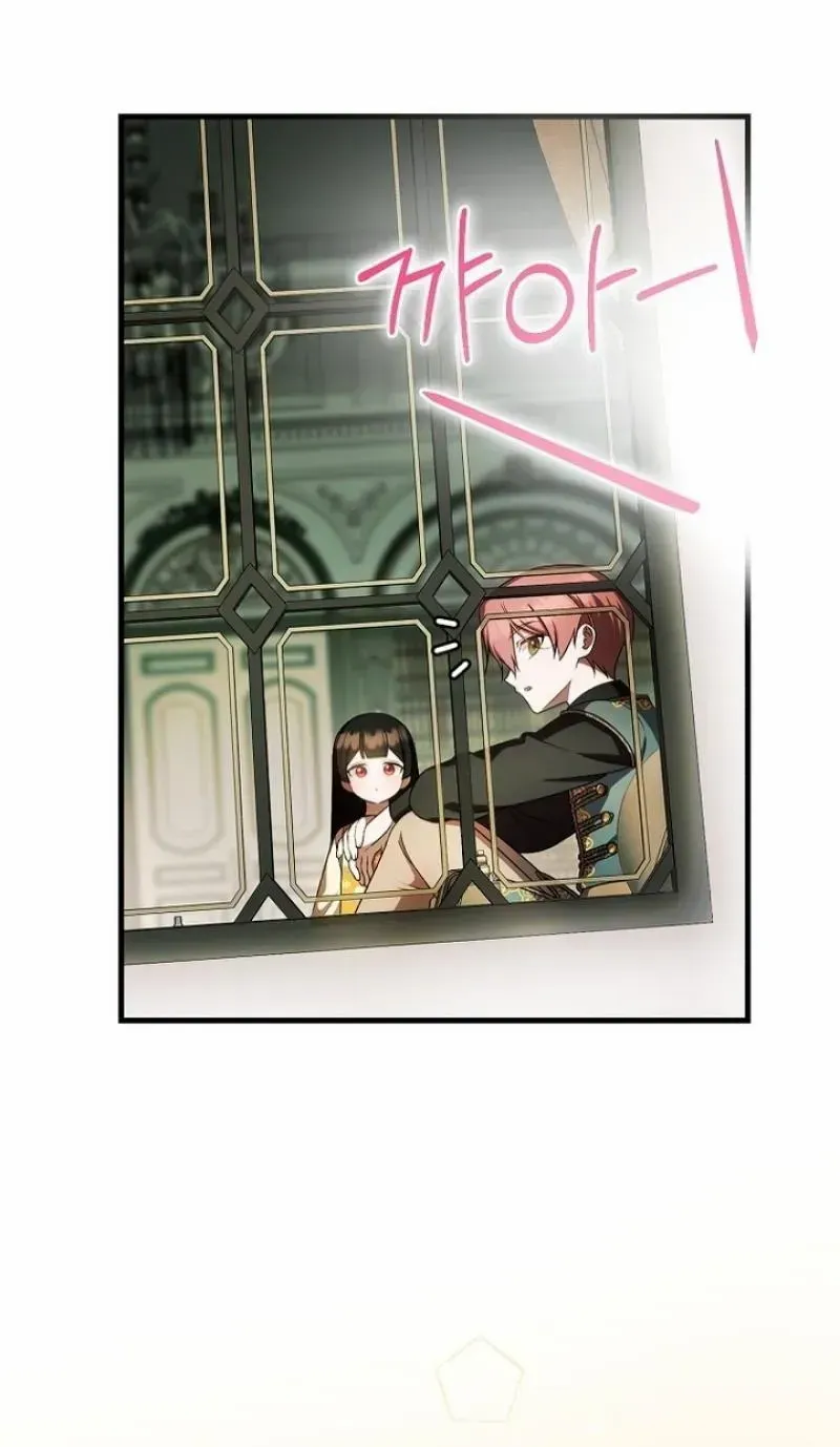 It’s My First Time Being Loved Chapter 65 page 279 - 