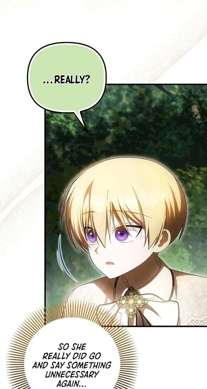 It’s My First Time Being Loved Chapter 65 page 49 - 