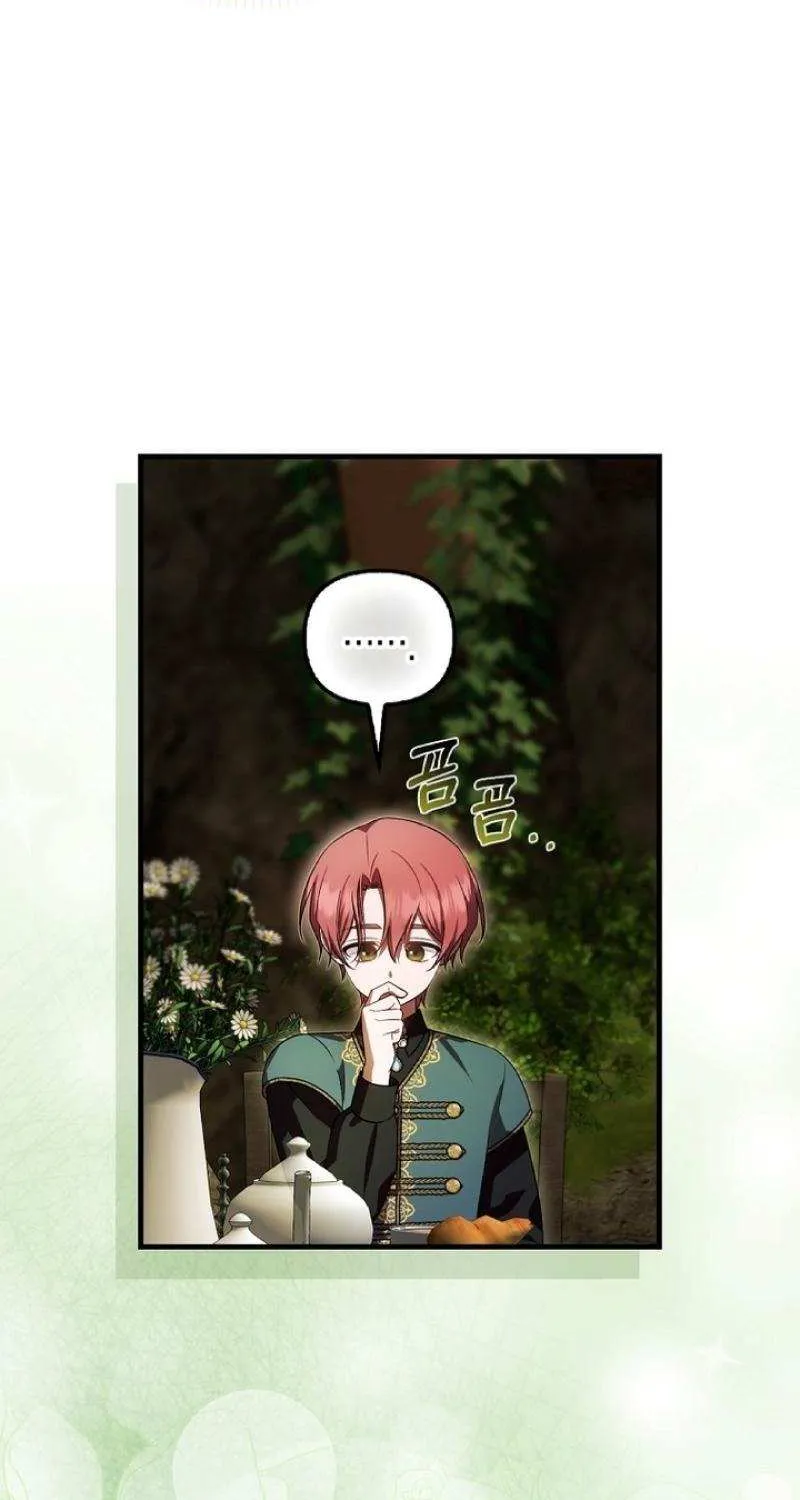It’s My First Time Being Loved Chapter 66 page 148 - 