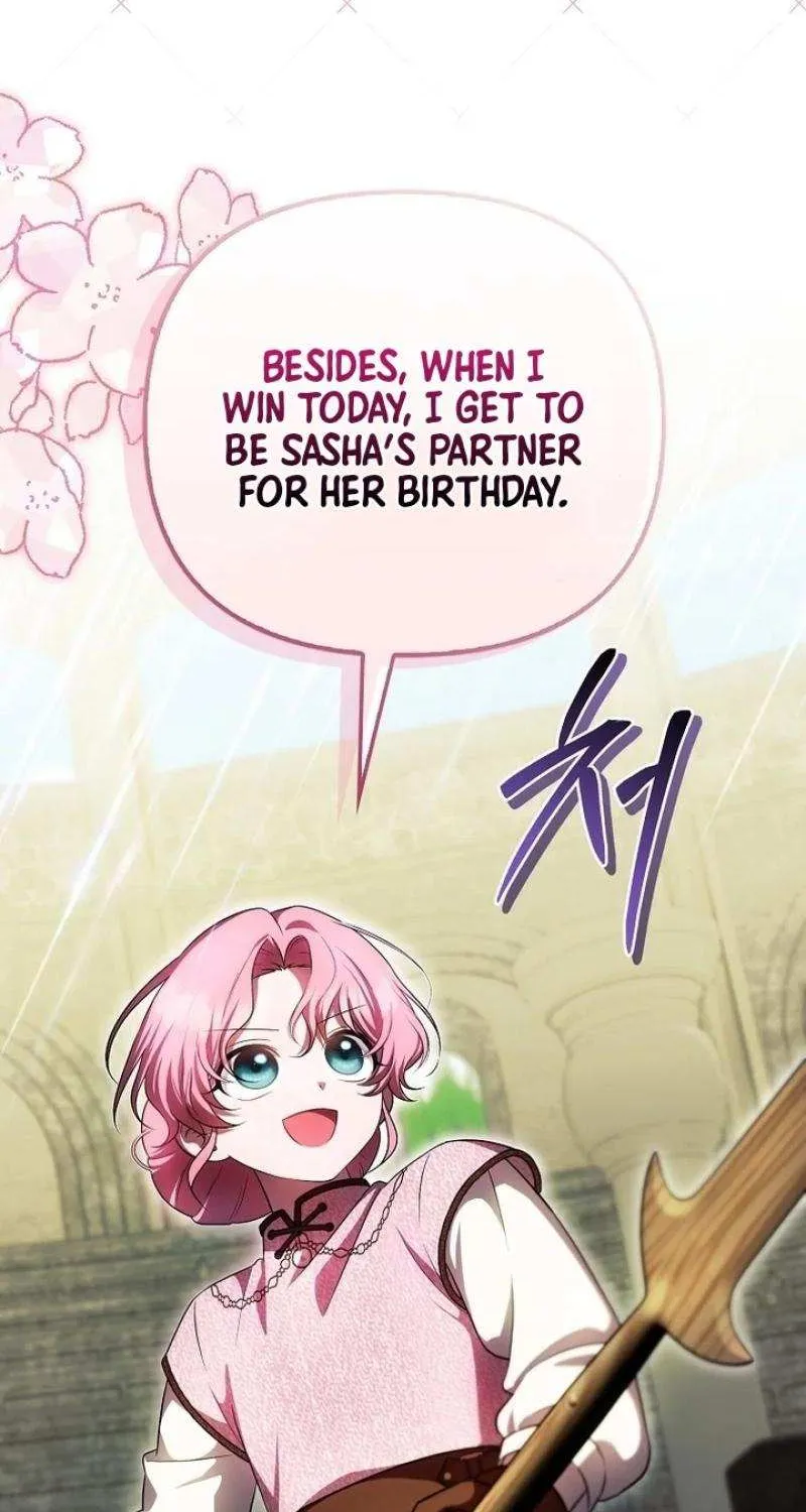 It’s My First Time Being Loved Chapter 66 page 202 - 