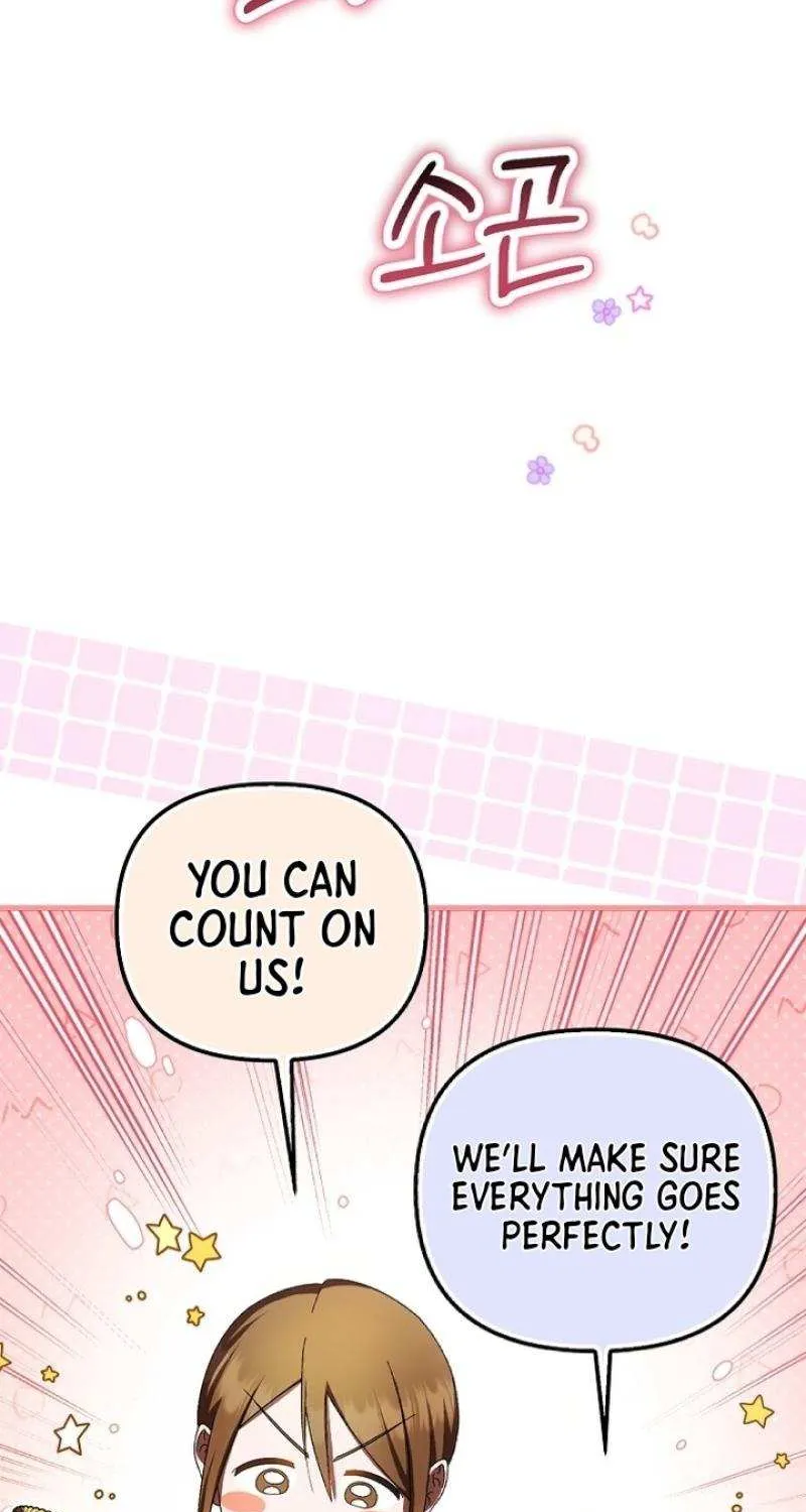 It’s My First Time Being Loved Chapter 66 page 23 - 