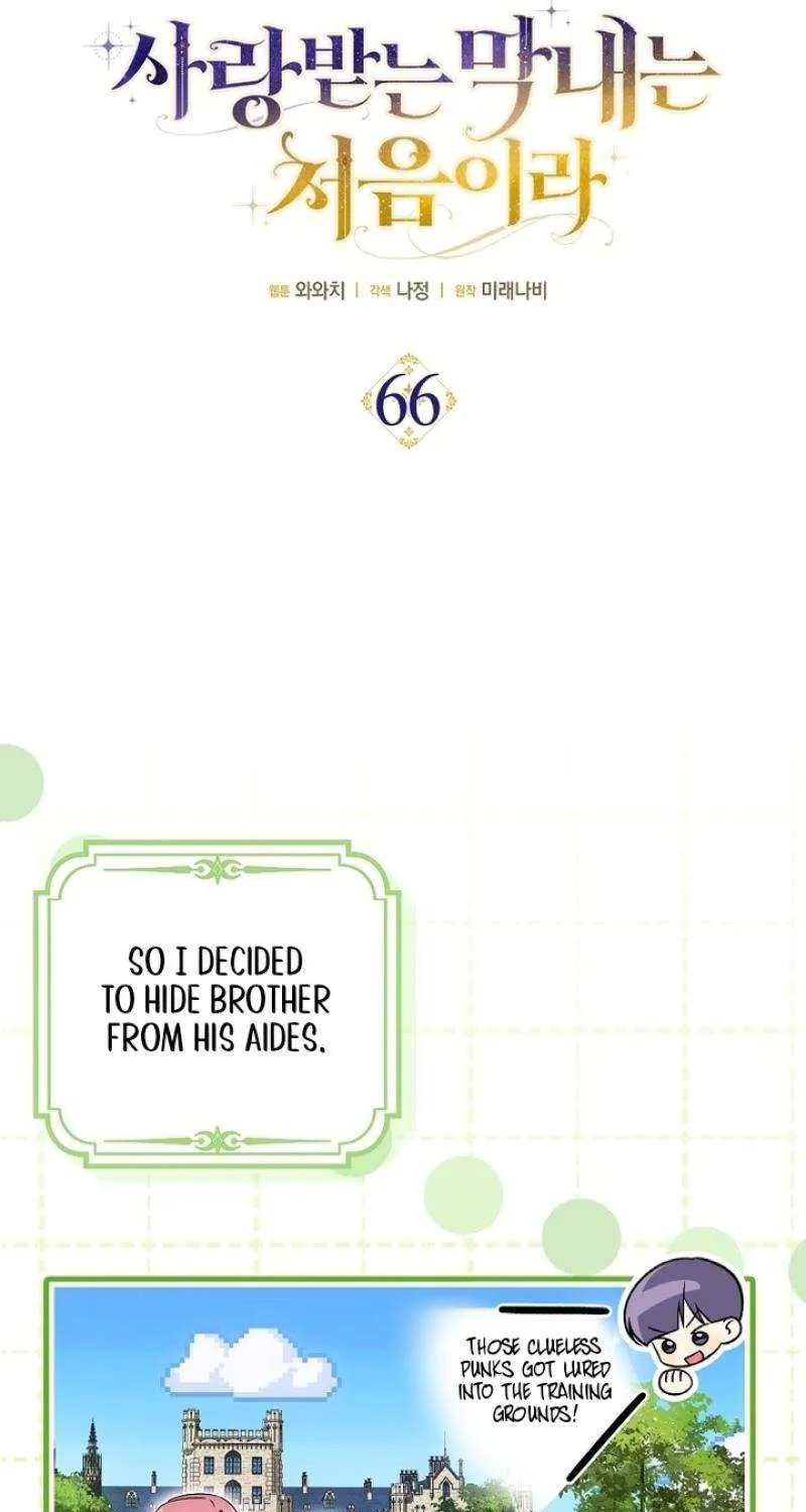 It’s My First Time Being Loved Chapter 66 page 29 - 