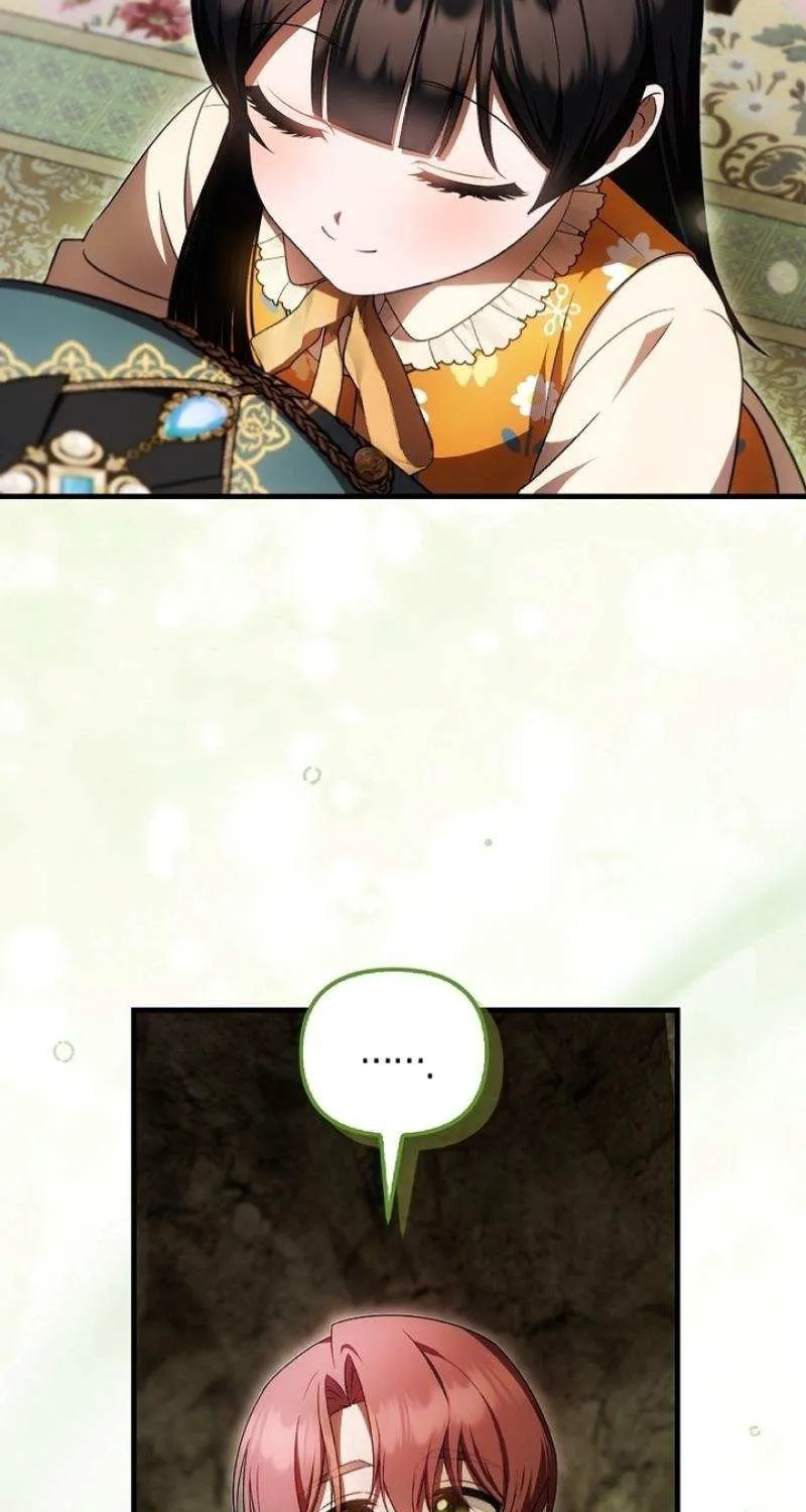 It’s My First Time Being Loved Chapter 66 page 45 - 