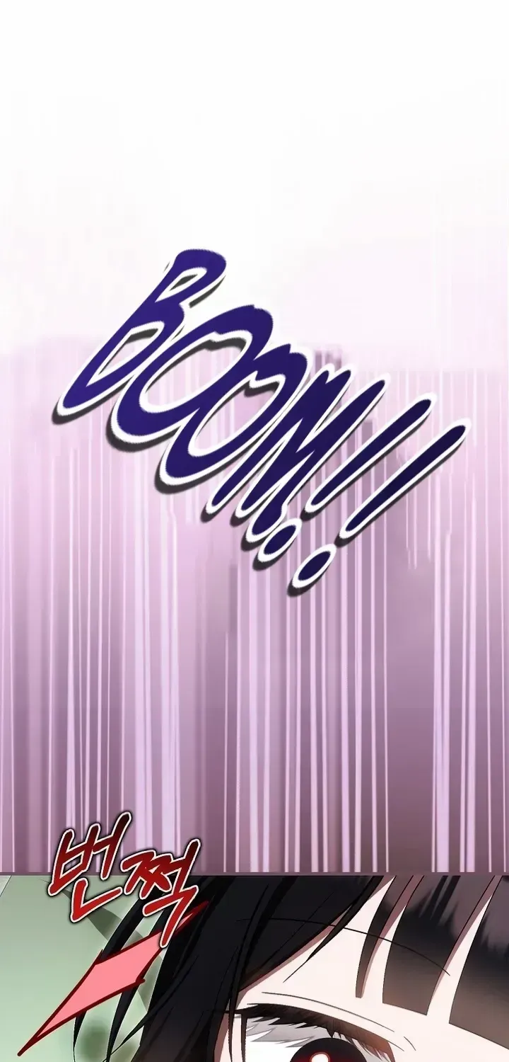 It’s My First Time Being Loved Chapter 67 page 21 - 