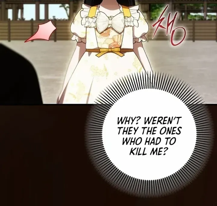 It’s My First Time Being Loved Chapter 67 page 67 - 