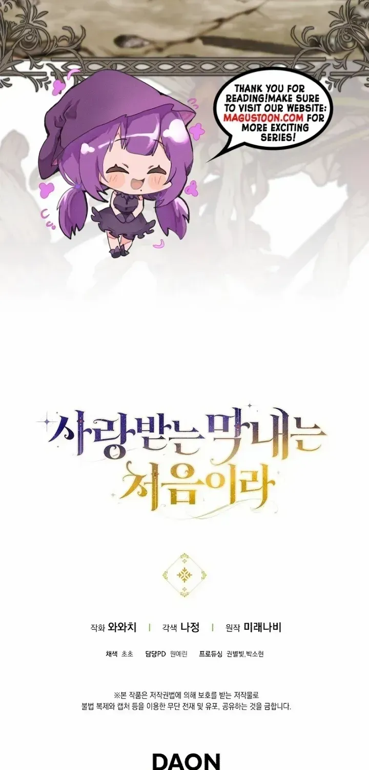It’s My First Time Being Loved Chapter 67 page 76 - 