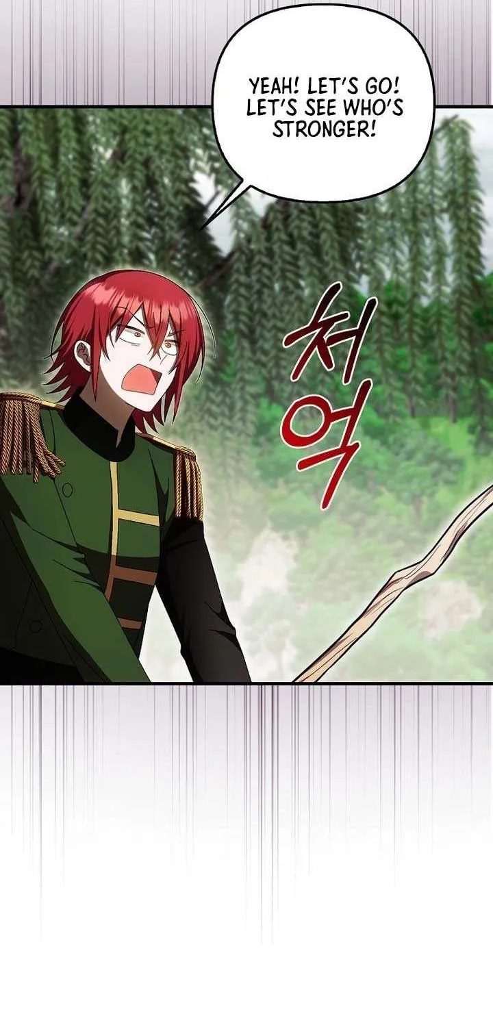 It’s My First Time Being Loved Chapter 68 page 2 - 