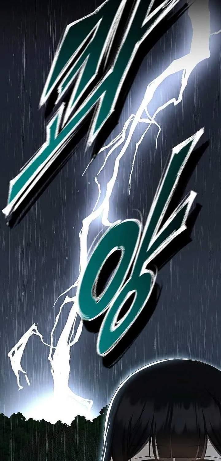 It’s My First Time Being Loved Chapter 68 page 33 - 