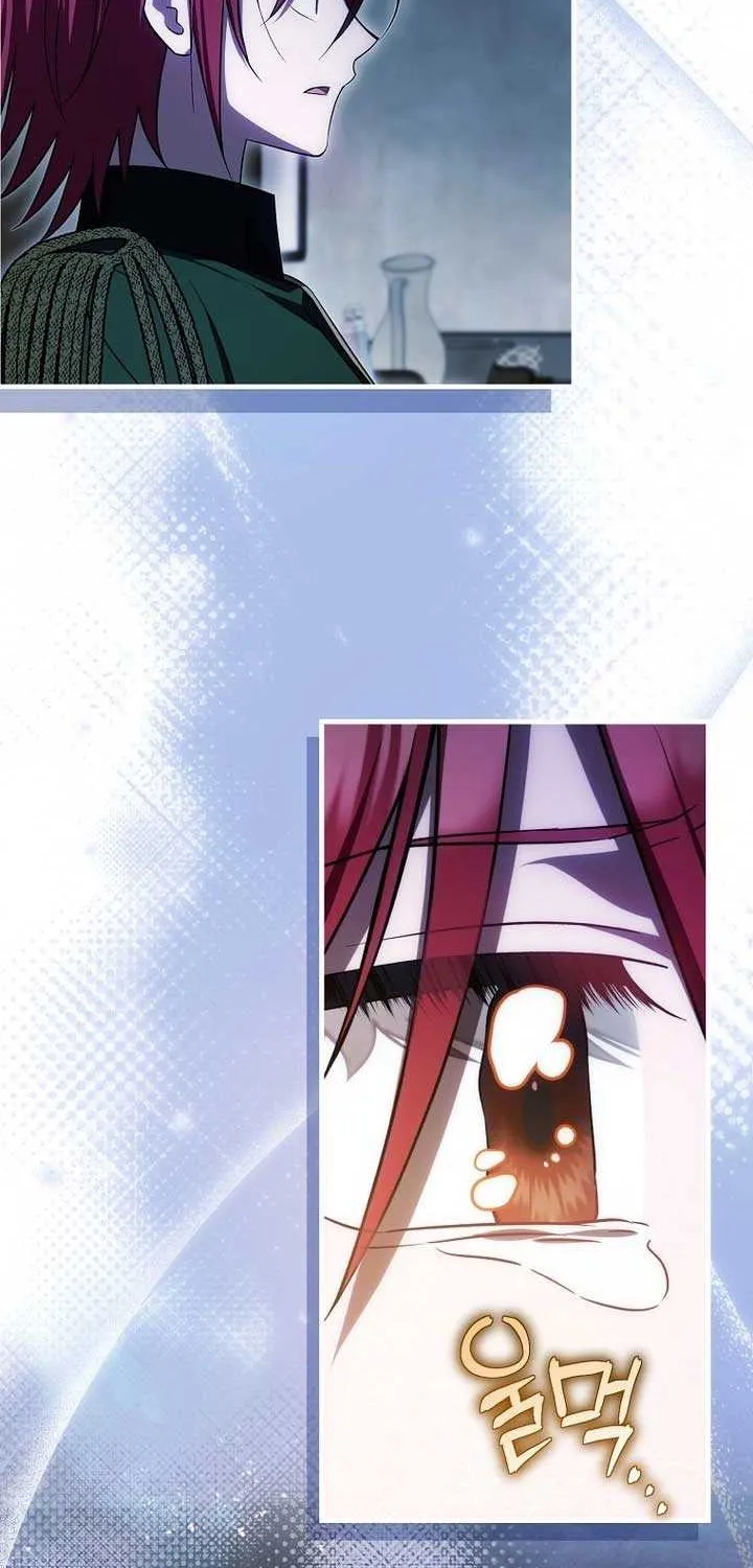 It’s My First Time Being Loved Chapter 68 page 72 - 