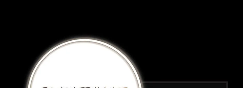 It’s My First Time Being Loved Chapter 69 page 12 - 