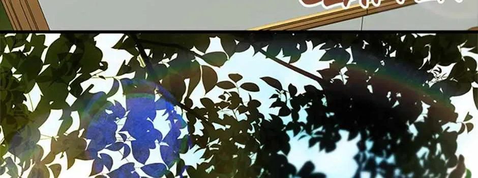 It’s My First Time Being Loved Chapter 69 page 122 - 