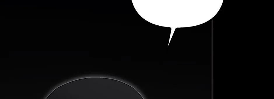 It’s My First Time Being Loved Chapter 69 page 14 - 