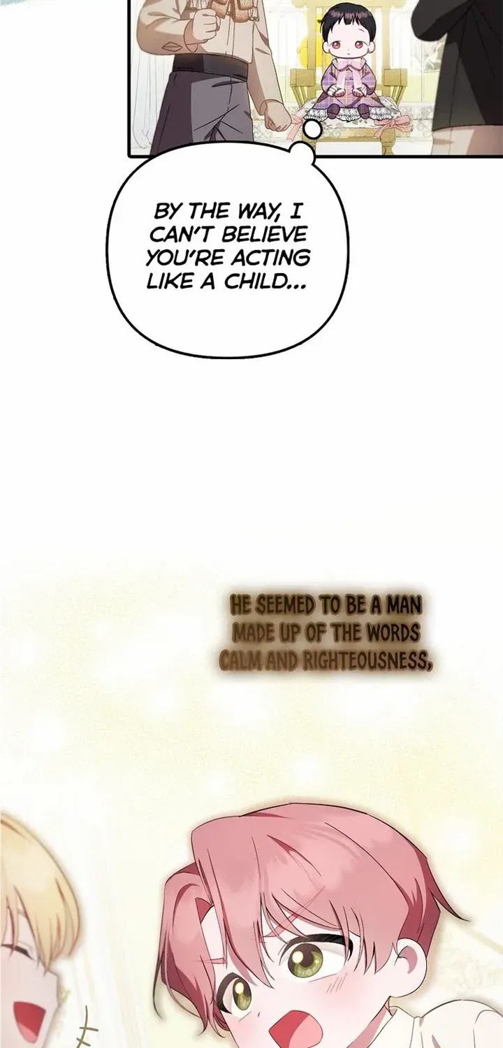 It’s My First Time Being Loved Chapter 7 page 16 - 