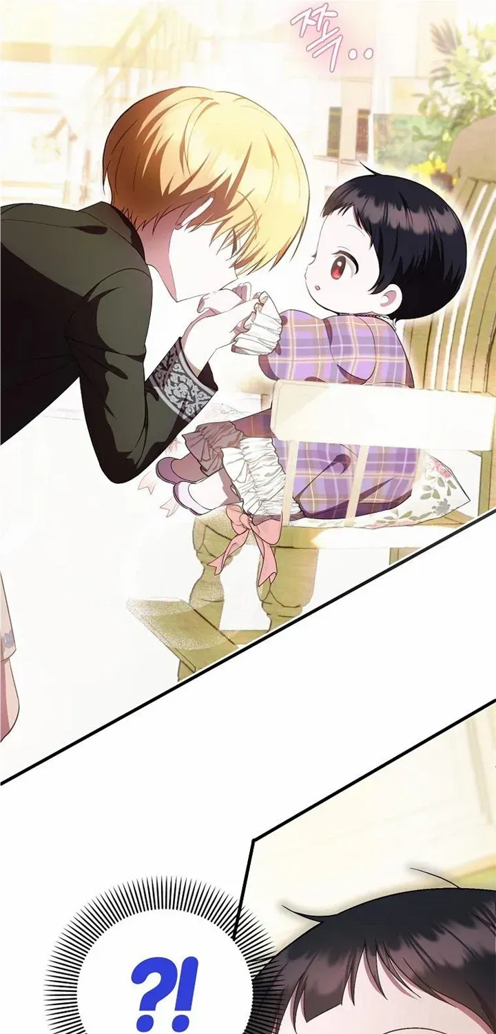 It’s My First Time Being Loved Chapter 7 page 22 - 