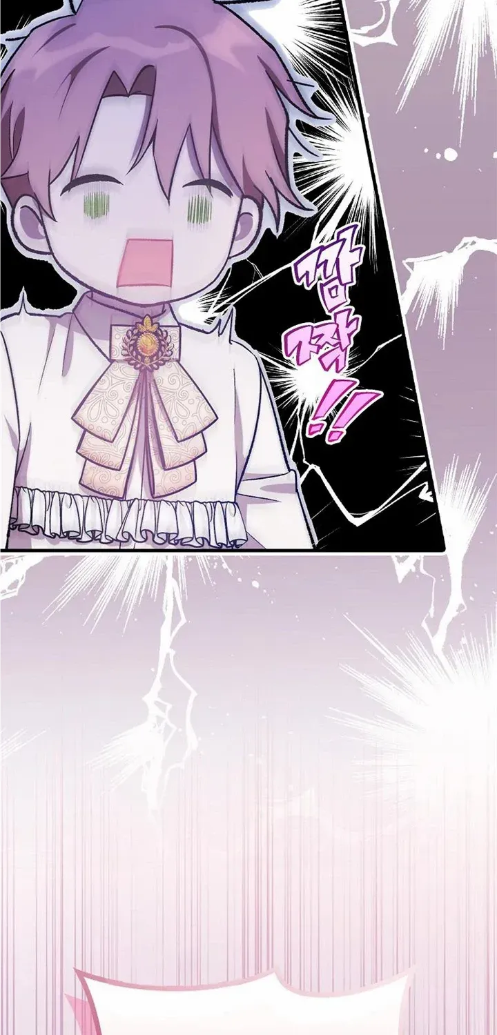 It’s My First Time Being Loved Chapter 7 page 24 - 
