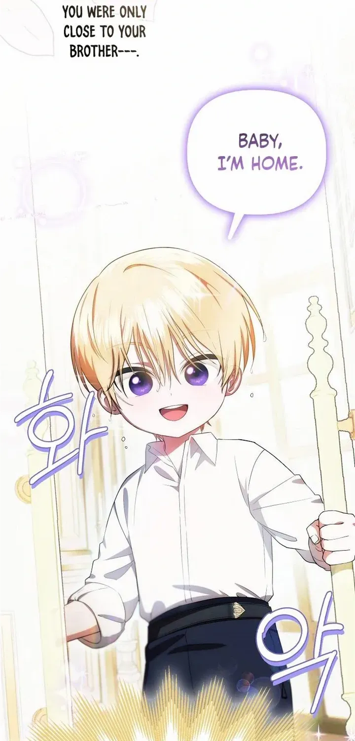 It’s My First Time Being Loved Chapter 7 page 32 - 
