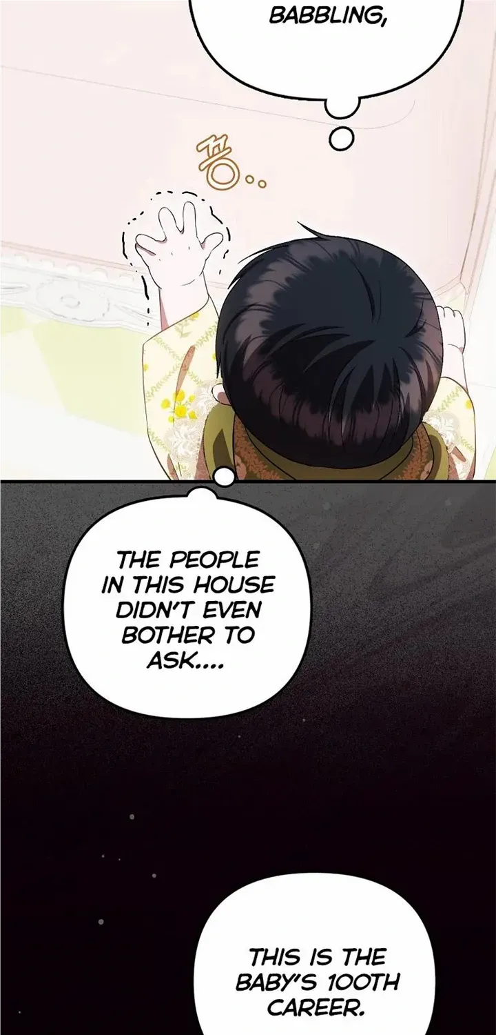 It’s My First Time Being Loved Chapter 7 page 50 - 