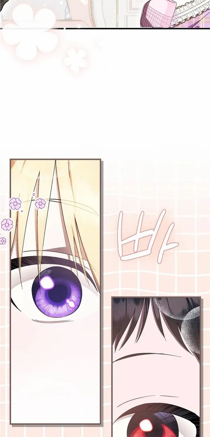 It’s My First Time Being Loved Chapter 7 page 9 - 