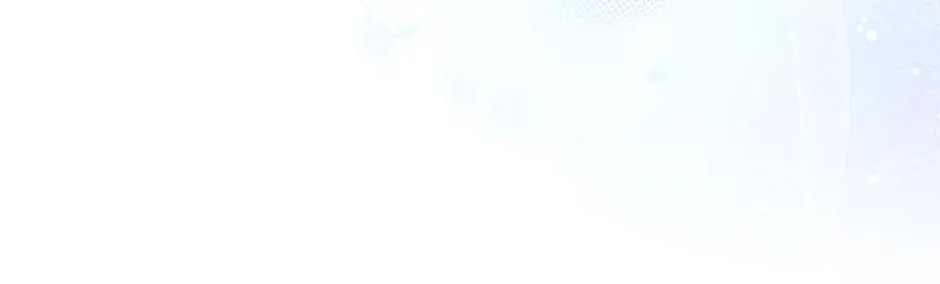 It’s My First Time Being Loved Chapter 70 page 104 - 