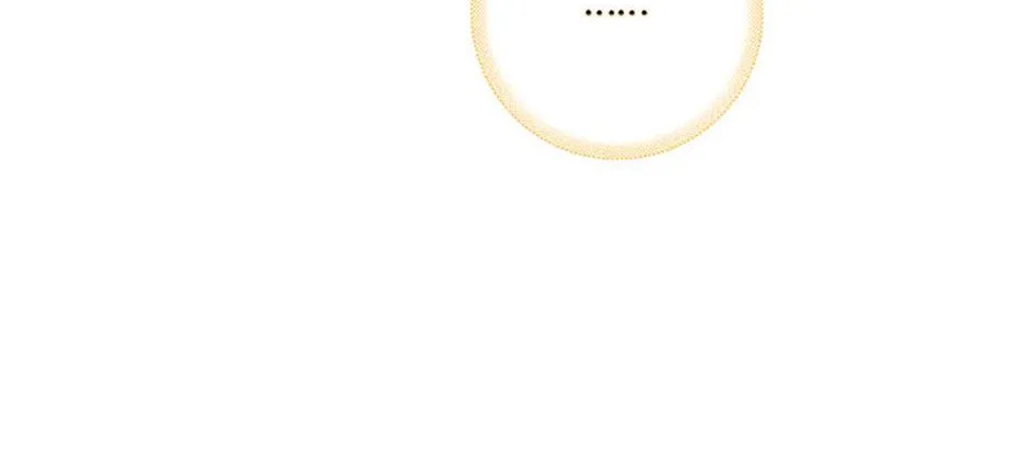 It’s My First Time Being Loved Chapter 70 page 16 - 