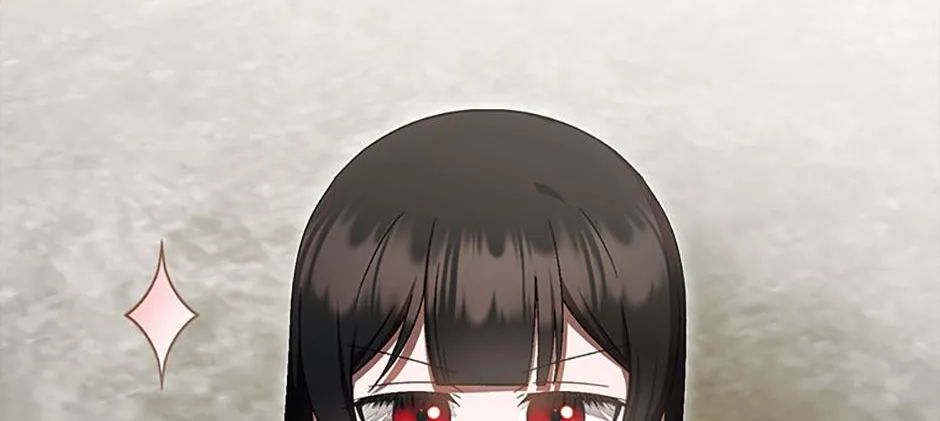 It’s My First Time Being Loved Chapter 70 page 4 - 