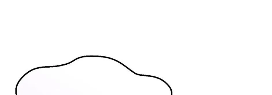 It’s My First Time Being Loved Chapter 70 page 88 - 