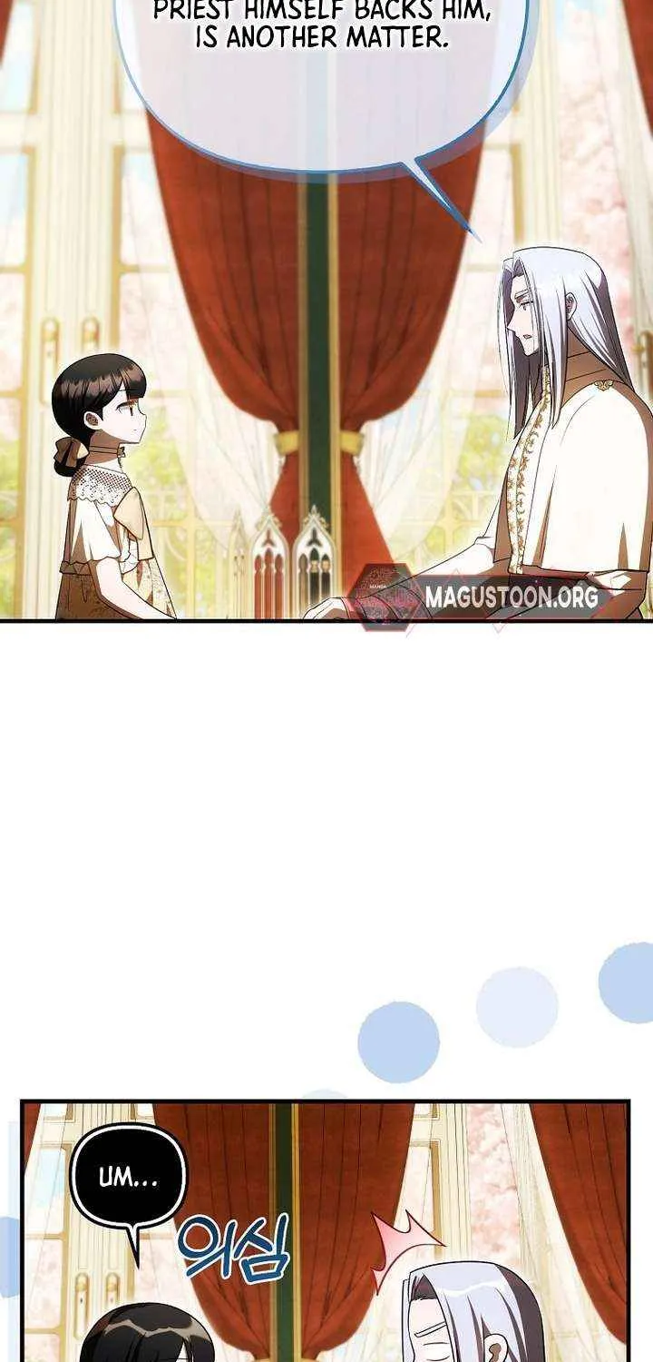It’s My First Time Being Loved Chapter 71 page 18 - 