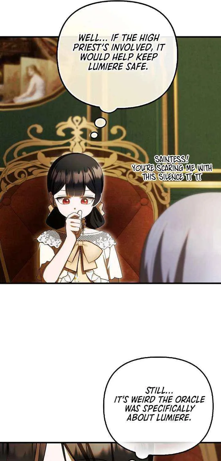It’s My First Time Being Loved Chapter 71 page 23 - 