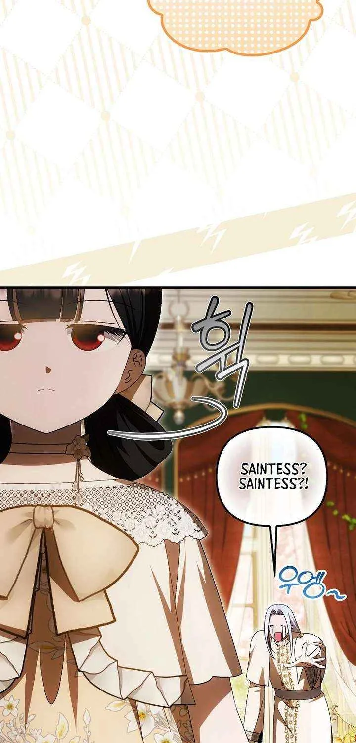 It’s My First Time Being Loved Chapter 71 page 30 - 
