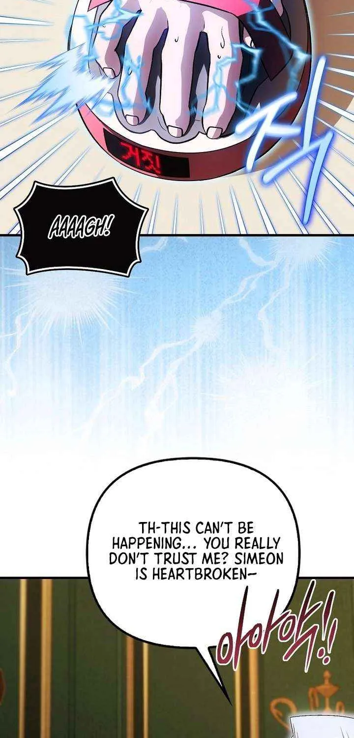 It’s My First Time Being Loved Chapter 71 page 4 - 