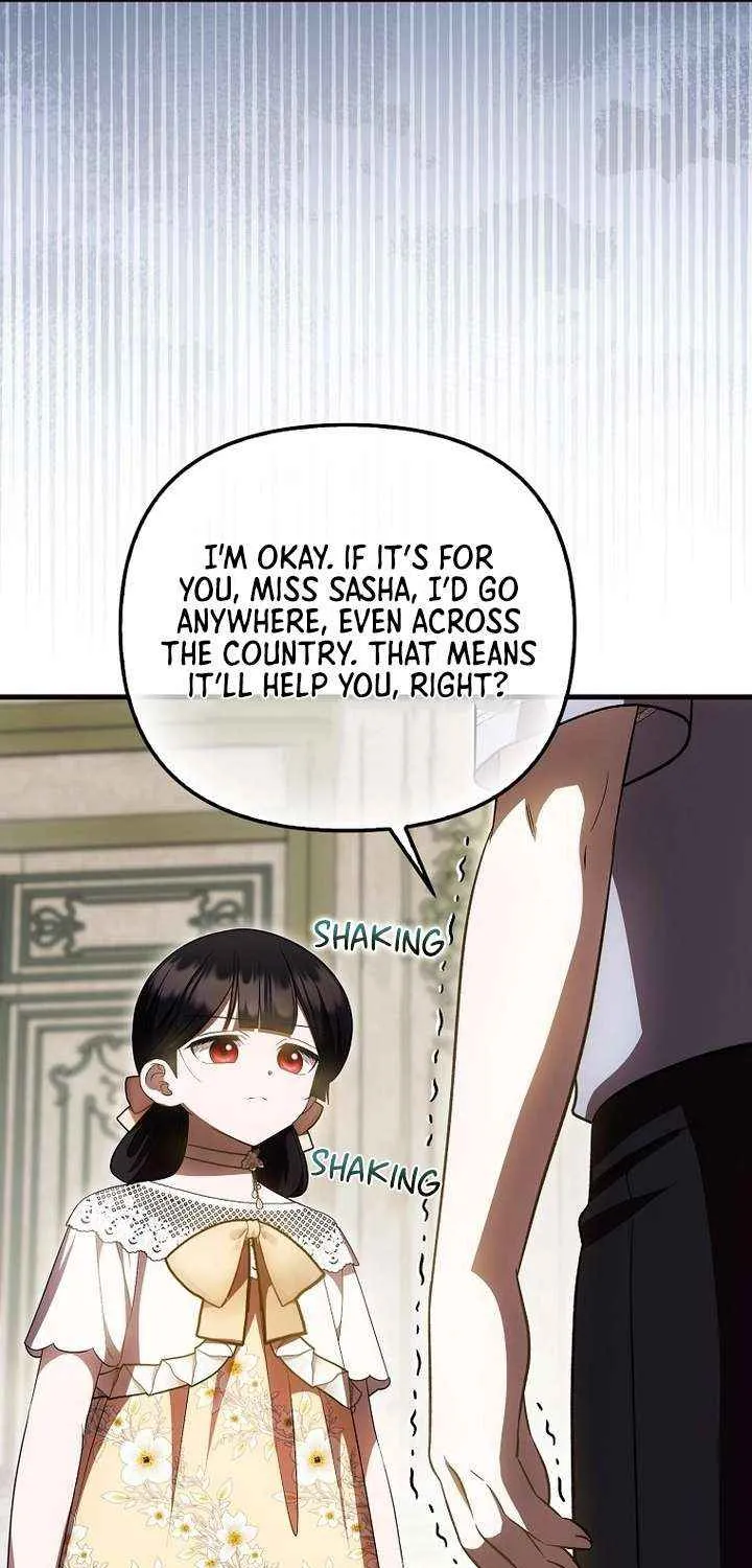 It’s My First Time Being Loved Chapter 71 page 44 - 